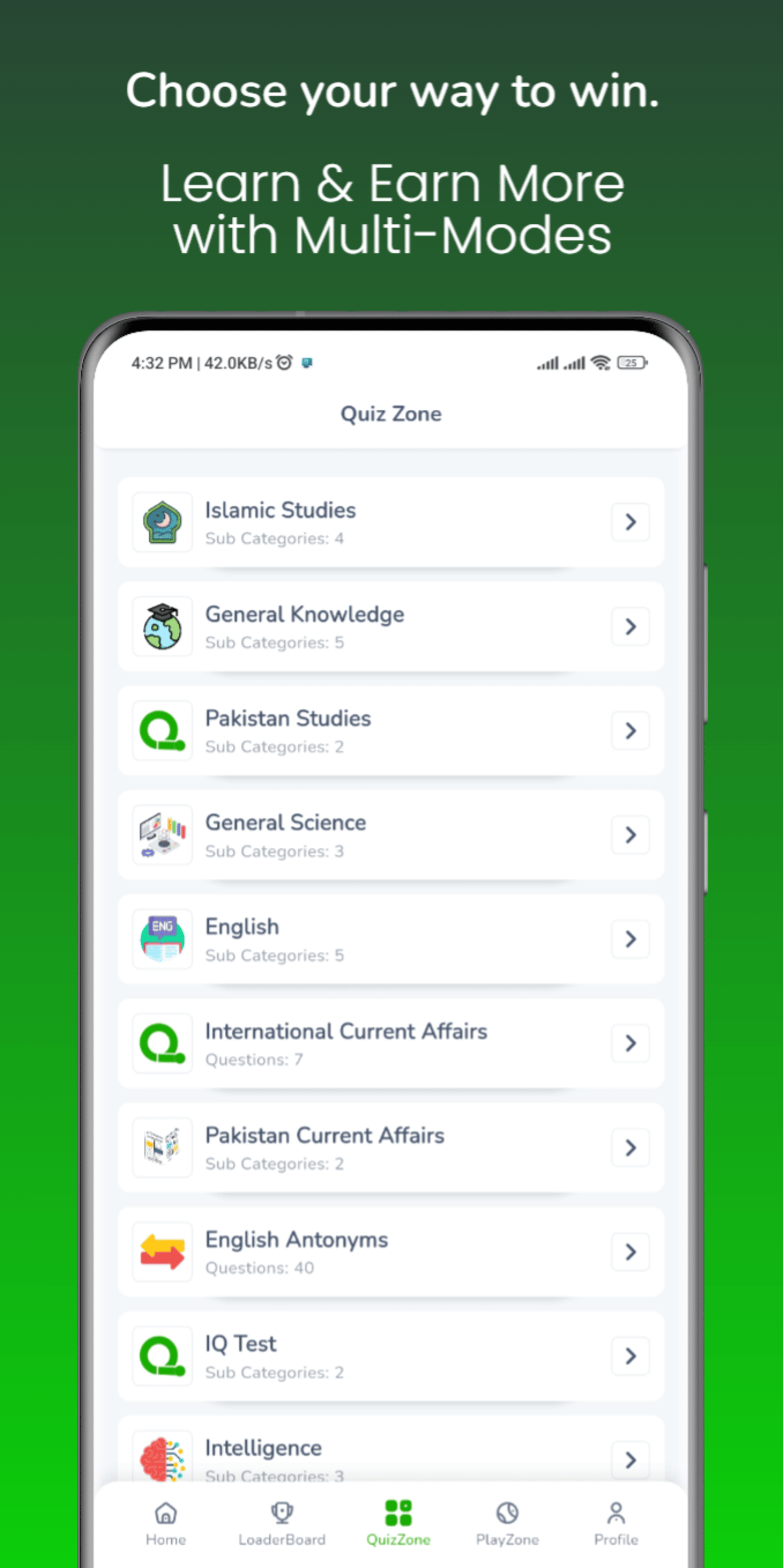 Quizial App Screenshot